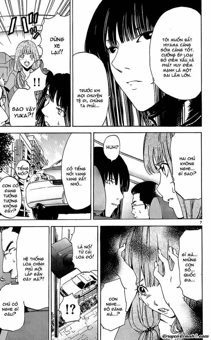 lost+brain chapter 23 10