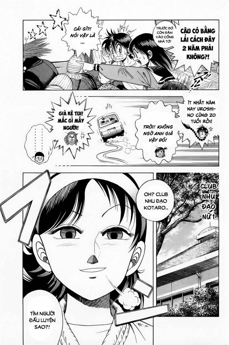 shin kotaro makaritoru! juudouhen chapter 18.2 15