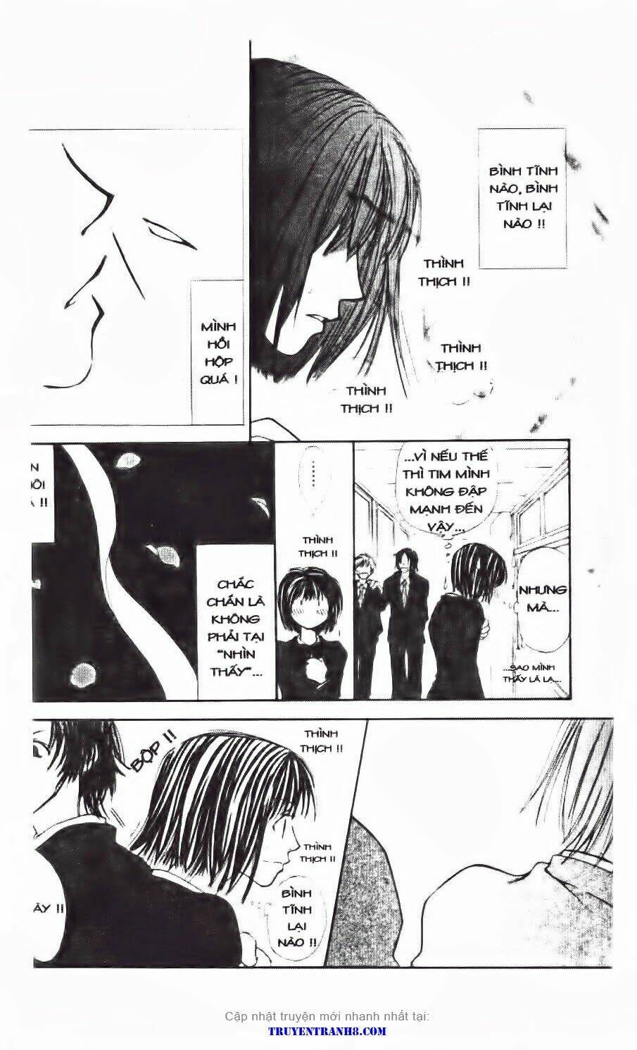 land of the blindfolded chapter 20 10