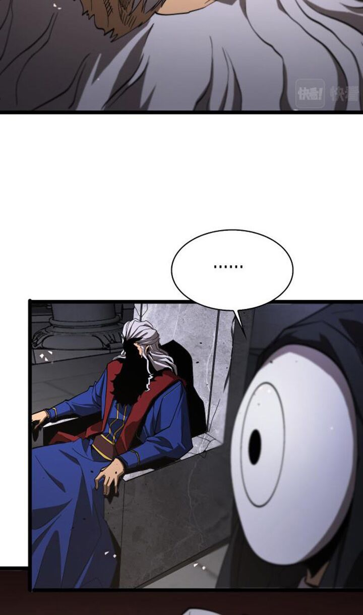 chư giới - tận thế online chapter 81 19