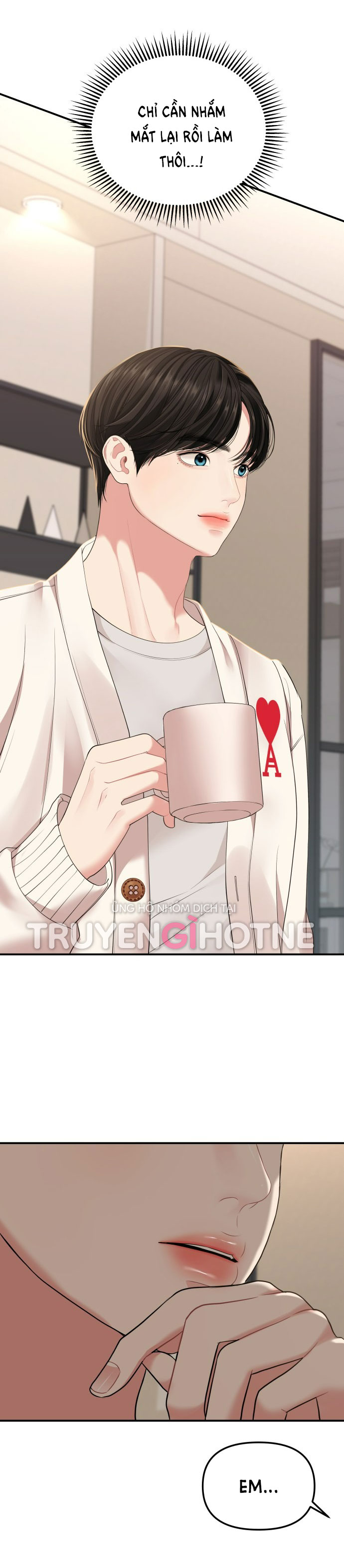 gửi em người đánh cắp những vì sao - to you who swallowed a star chapter 100.1 5