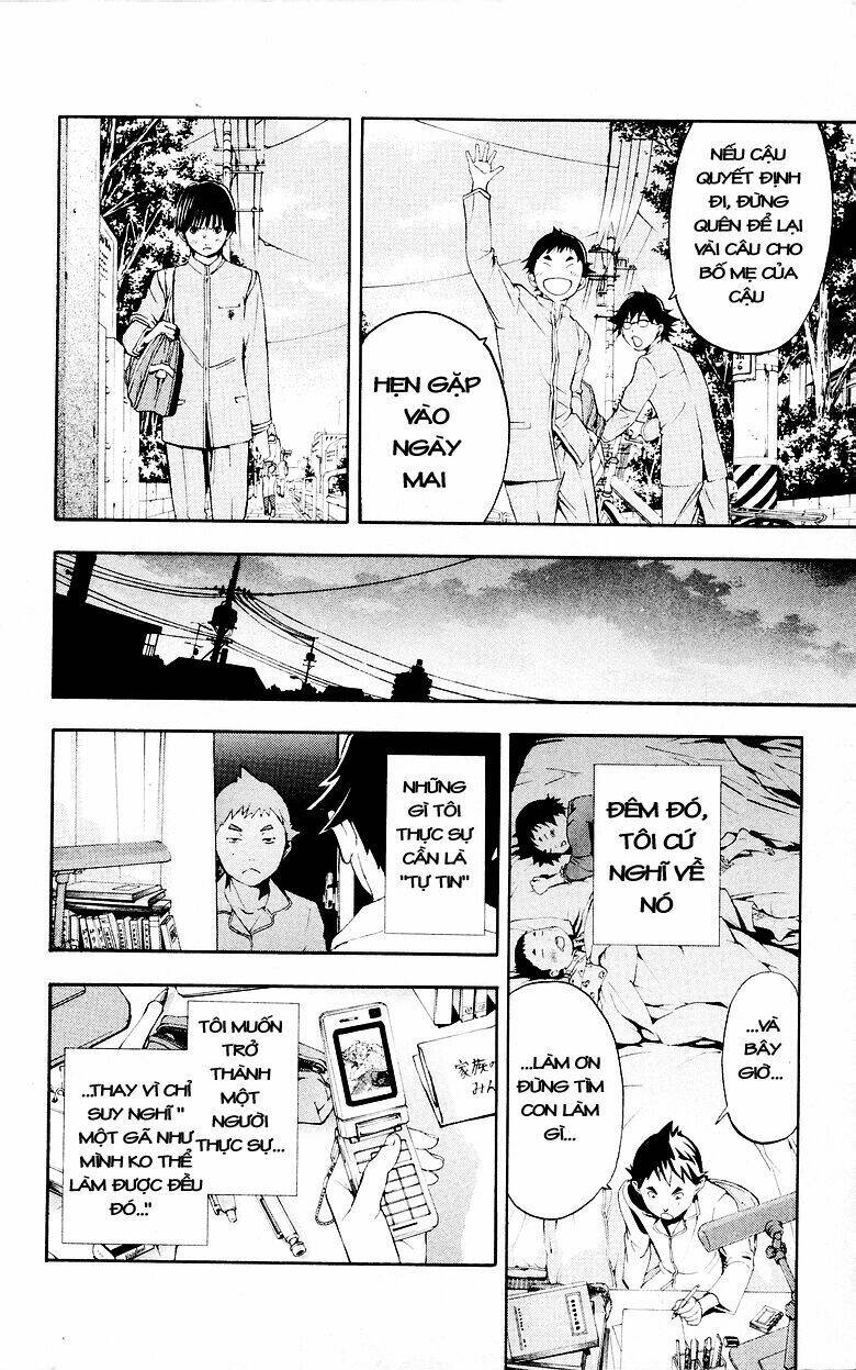 hatsukoi limited chapter 27 26