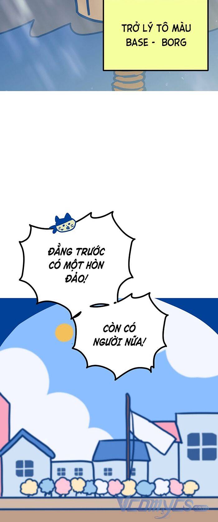 Kẻ Rác Rưởi Không Đáng Được Yêu chapter 46.5 17