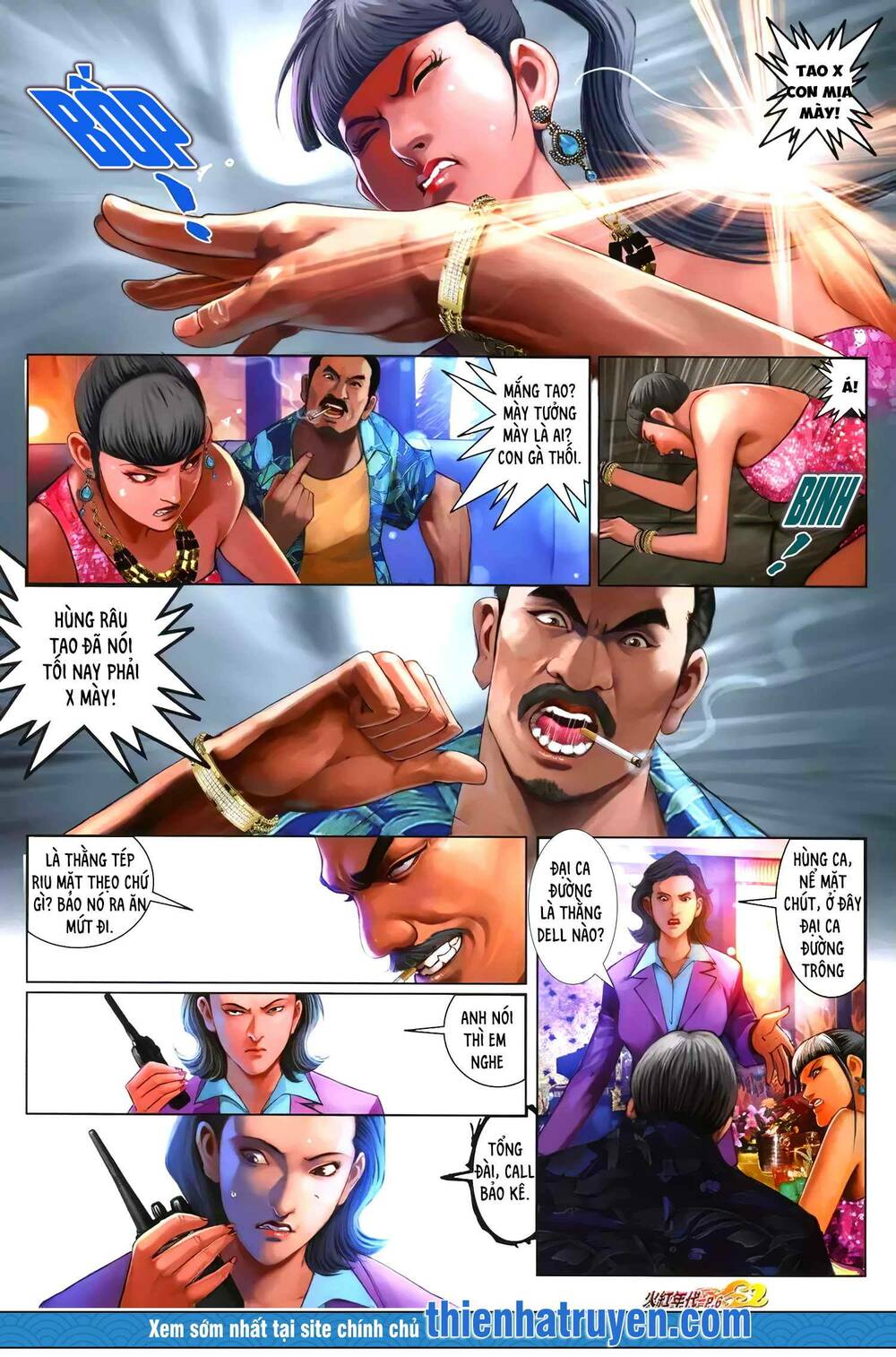 hỏa hồng niên đại hắc cốt đường chapter 1274 5