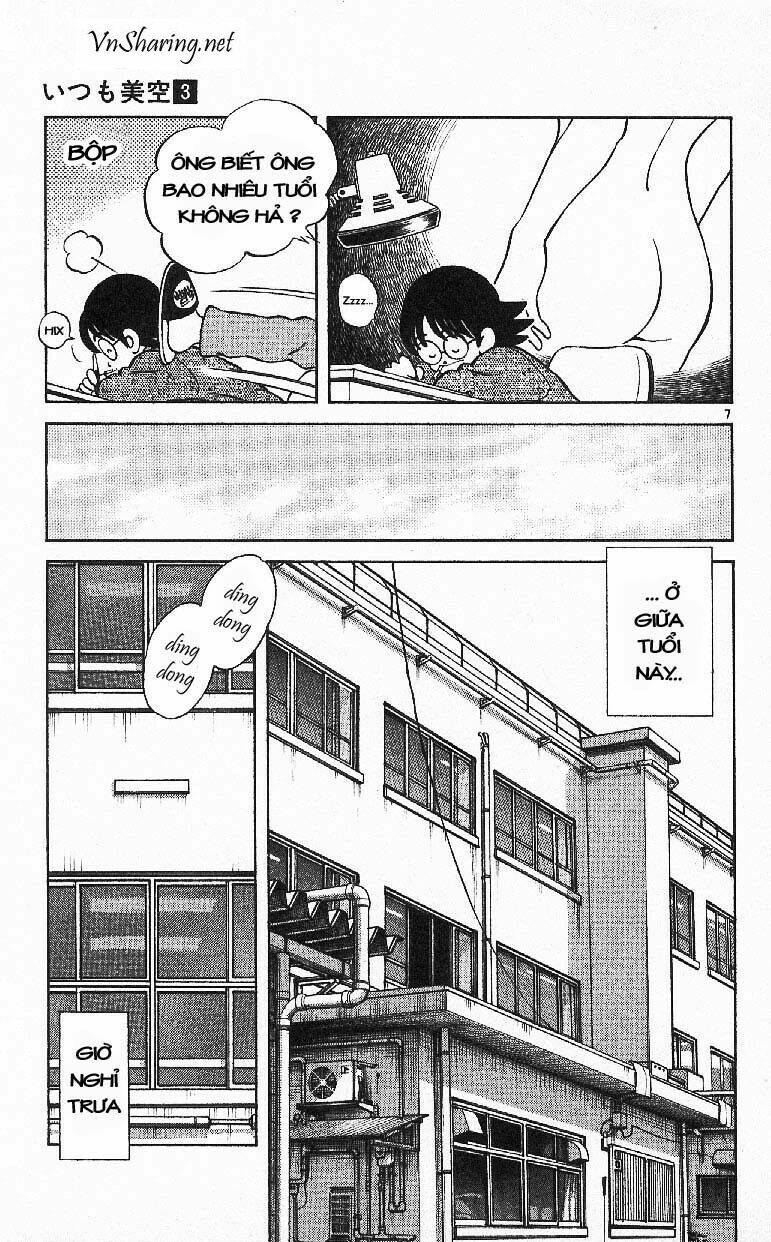 itsumo misora chapter 26 7