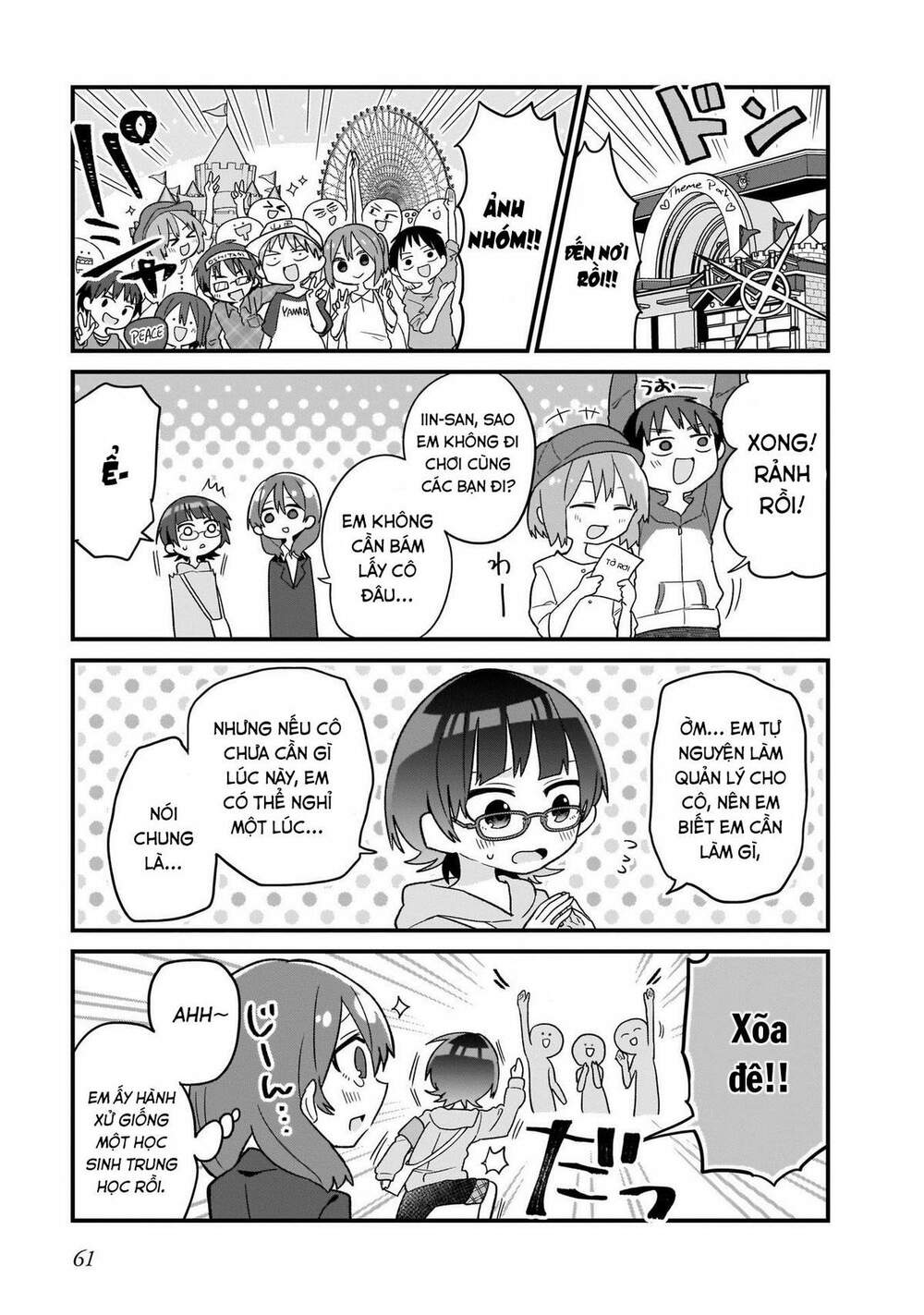 osasete! my teacher chapter 4 6