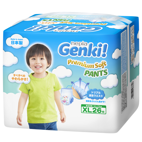 Tã dán Nepia S72 (dành cho trẻ từ 4-8kg)