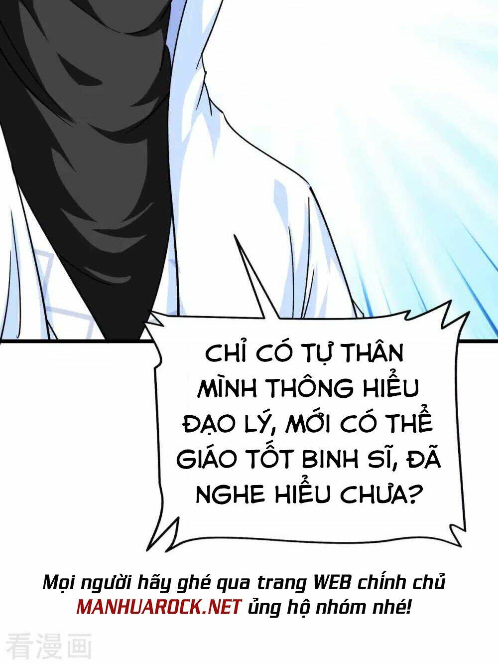 trọng sinh ta là đại thiên thần chapter 108 23