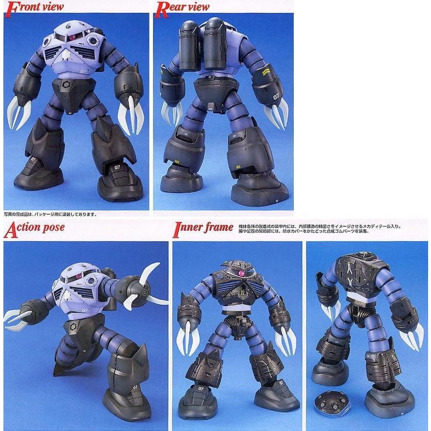 Mô hình ZGOK MASS PRODUCTION TYPE MG 1/100 lắp ráp Gunpla BANDAI CHÍNH HÃNG
