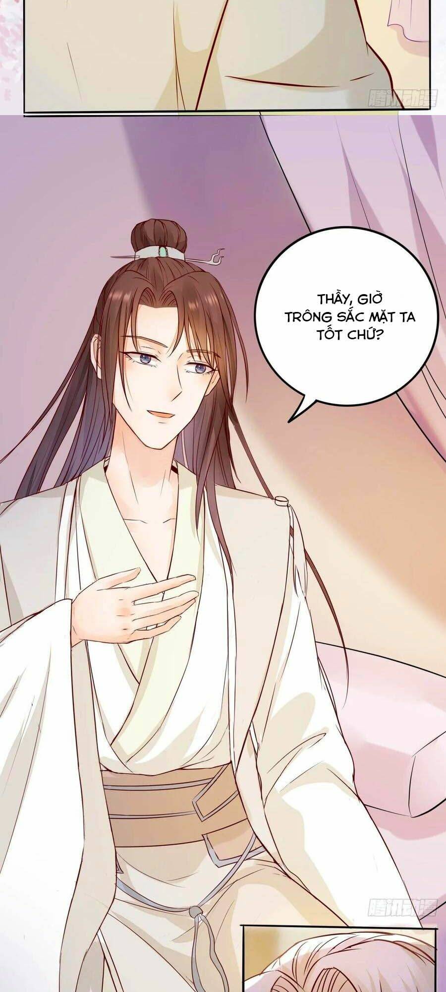 thần y khí nữ: ngự thú cuồng phi của quỷ đế chapter 78 26