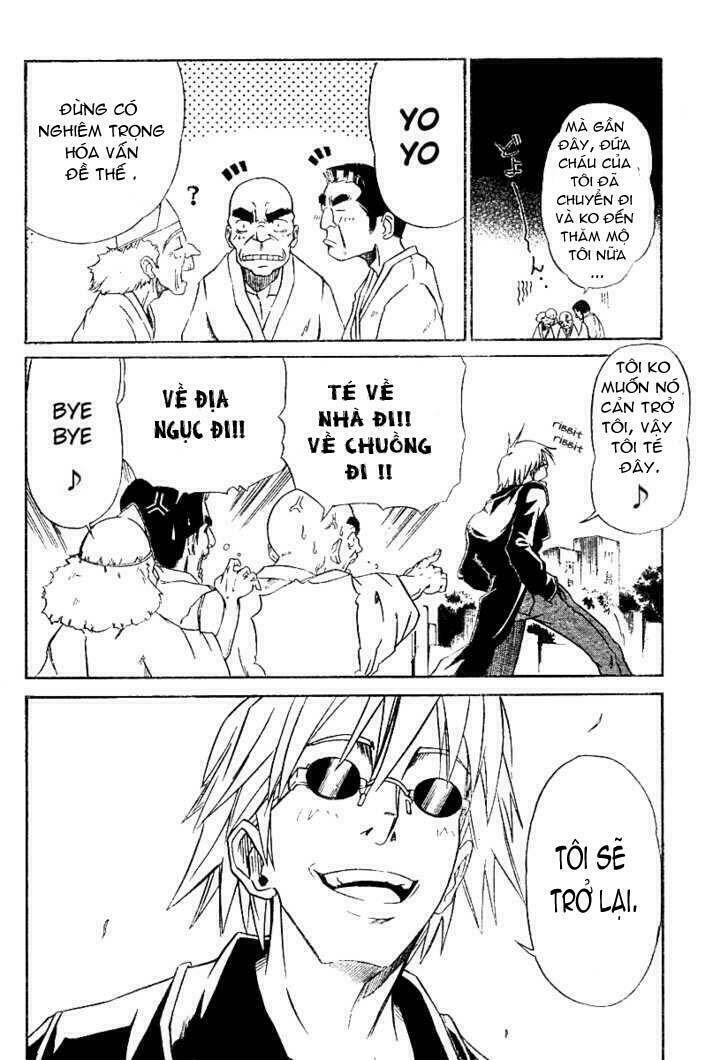 mieru hito chapter 1 10