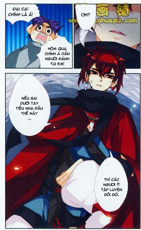 please, the fool chapter 5 7