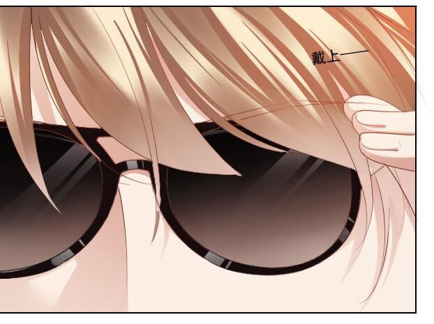 bay qua thiên sơn đến yêu anh chapter 2 37