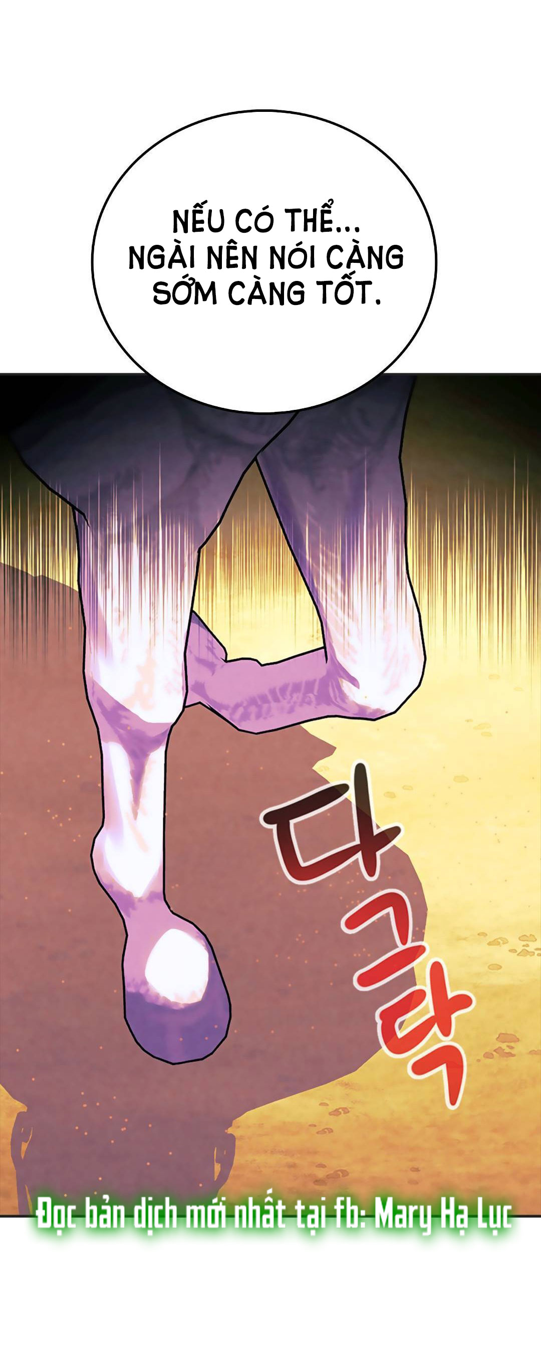 [bản 18+] trò chơi săn mồi của hoàng đế và thánh kỵ sĩ chapter 31.2 10