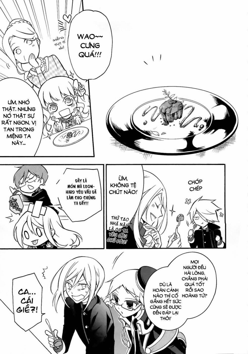 oushitsu kyoushi haine chapter 7 33