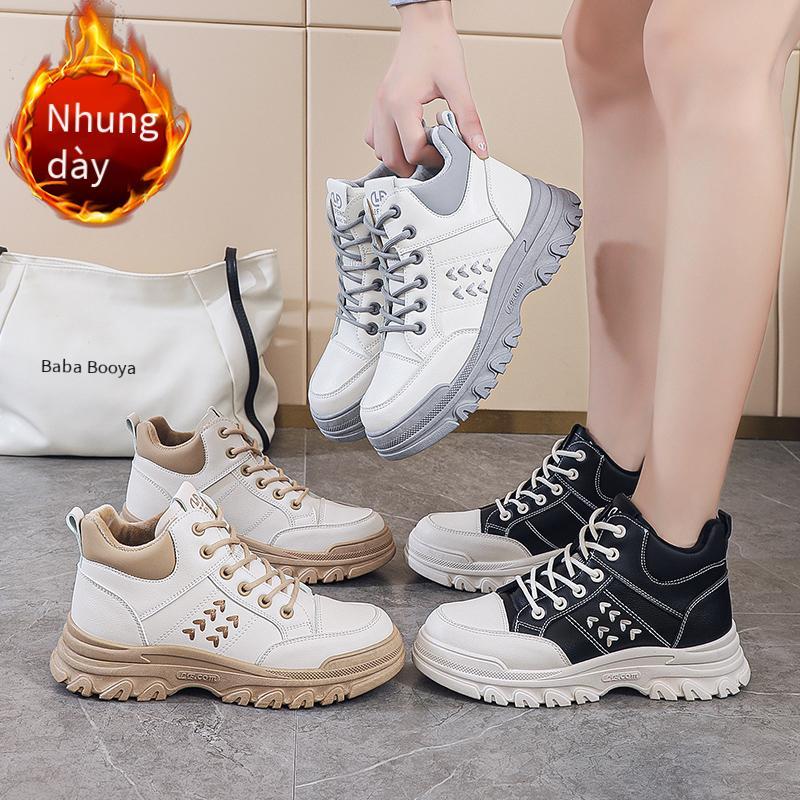 Phong cách mới nhất của giày nữ giày lưới màu đỏ giày chạy bộ thoáng khí giày cổ tích mới nhất