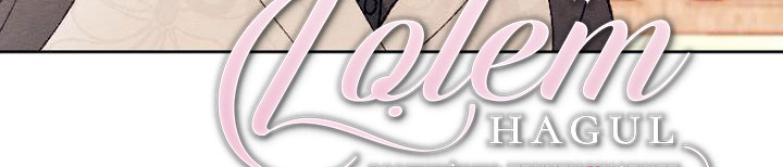 em ấy muốn trở thành chồng của tôi chapter 34.1 292