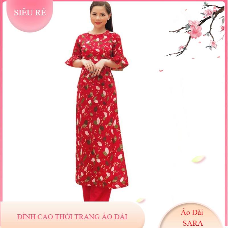 SÉT ÁO DÀI HỌA TIẾT CHIẾC LÁ TAY BÈO