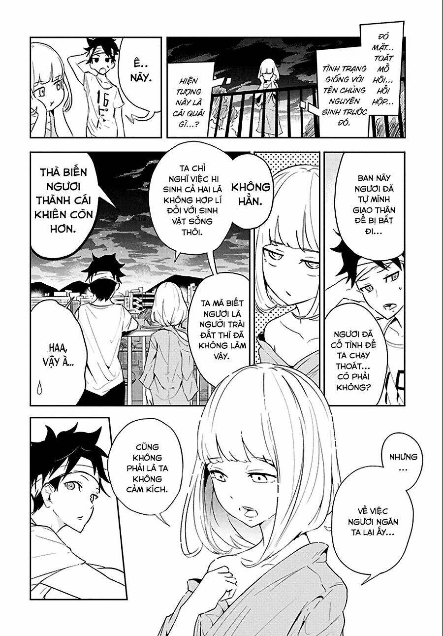 tsukiiro no invader chapter 1 44