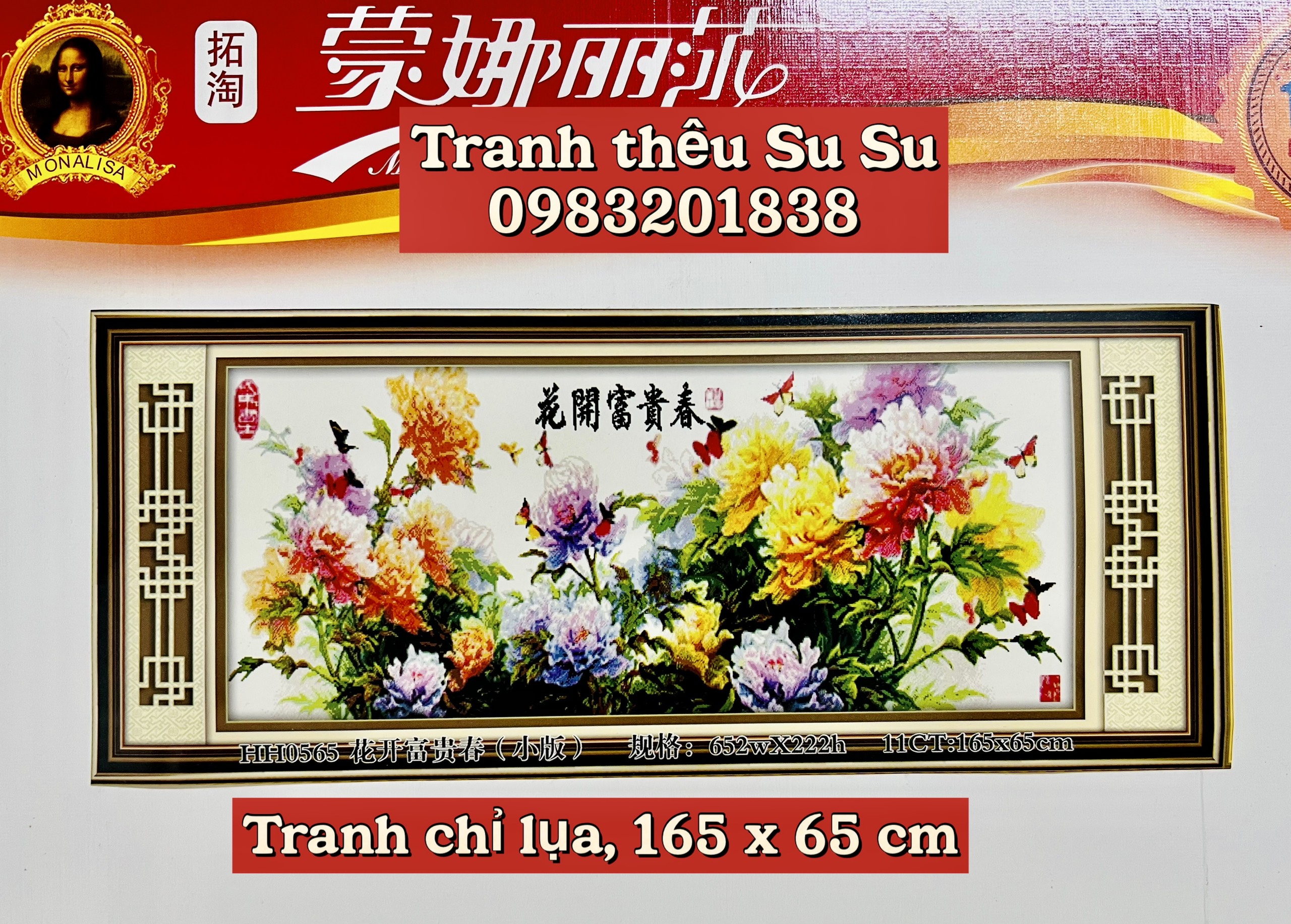 Tranh thêu chữ thập chỉ lụa thêu Hoa mẫu đơn HH0565, kích thước 165 x 65 cm