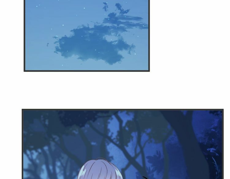 lượm được một tiểu hồ ly phần 3 chapter 17 25