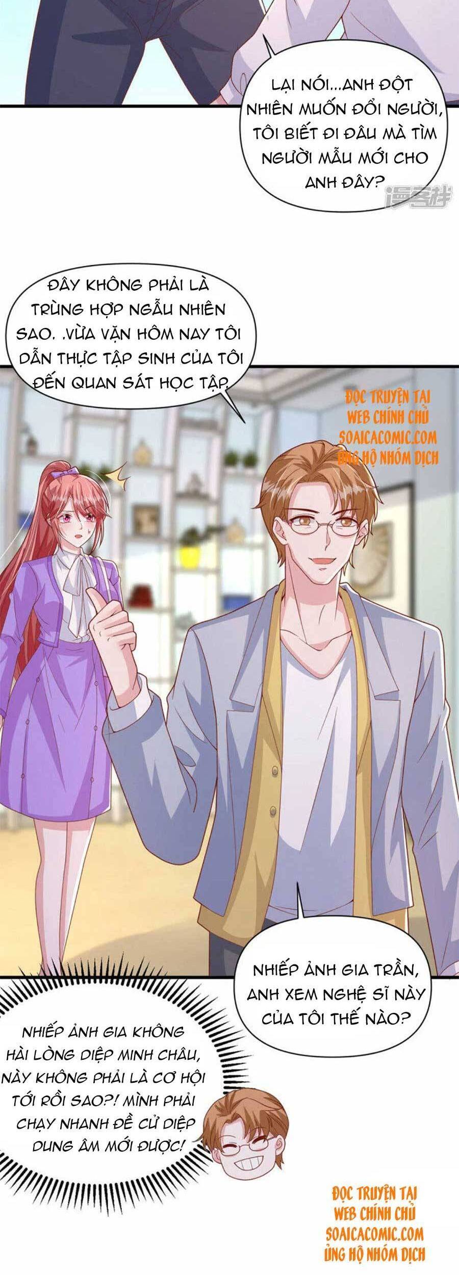 đại lão gọi tôi tiểu tổ tông chapter 112 6