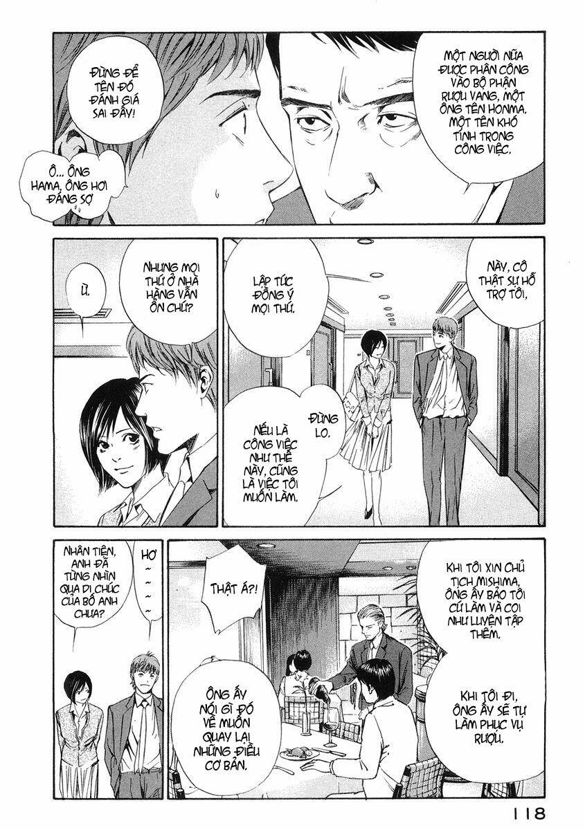 kami no shizuku chapter 14 7