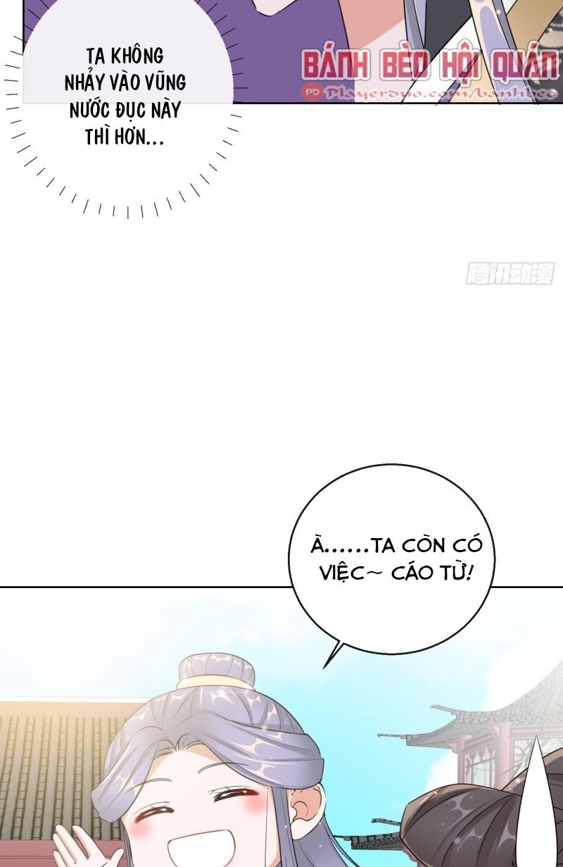 công lược trưởng thành của vương phi chapter 14 40