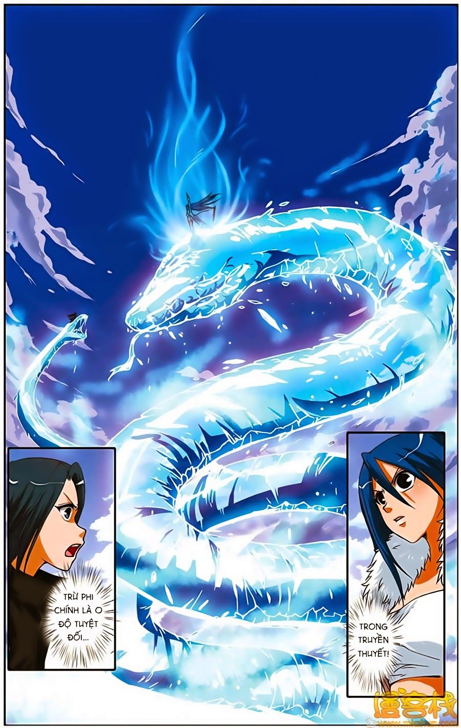 thâu tinh cửu nguyệt thiên chapter 196 4