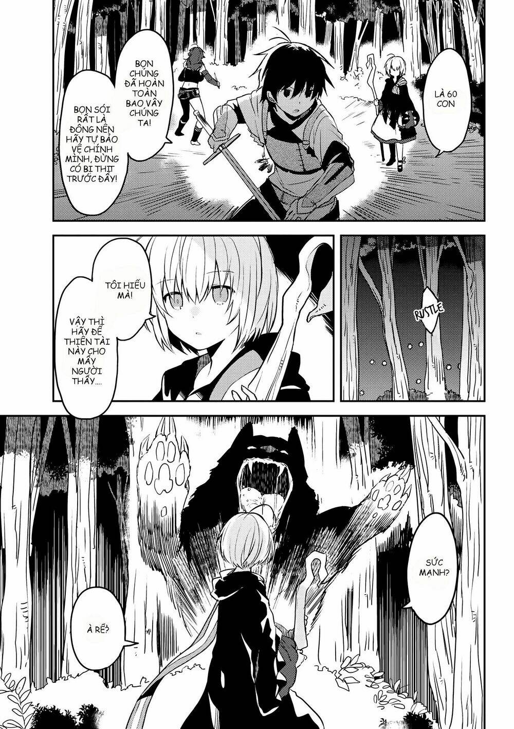 ubau mono ubawareru mono chapter 7.2 6