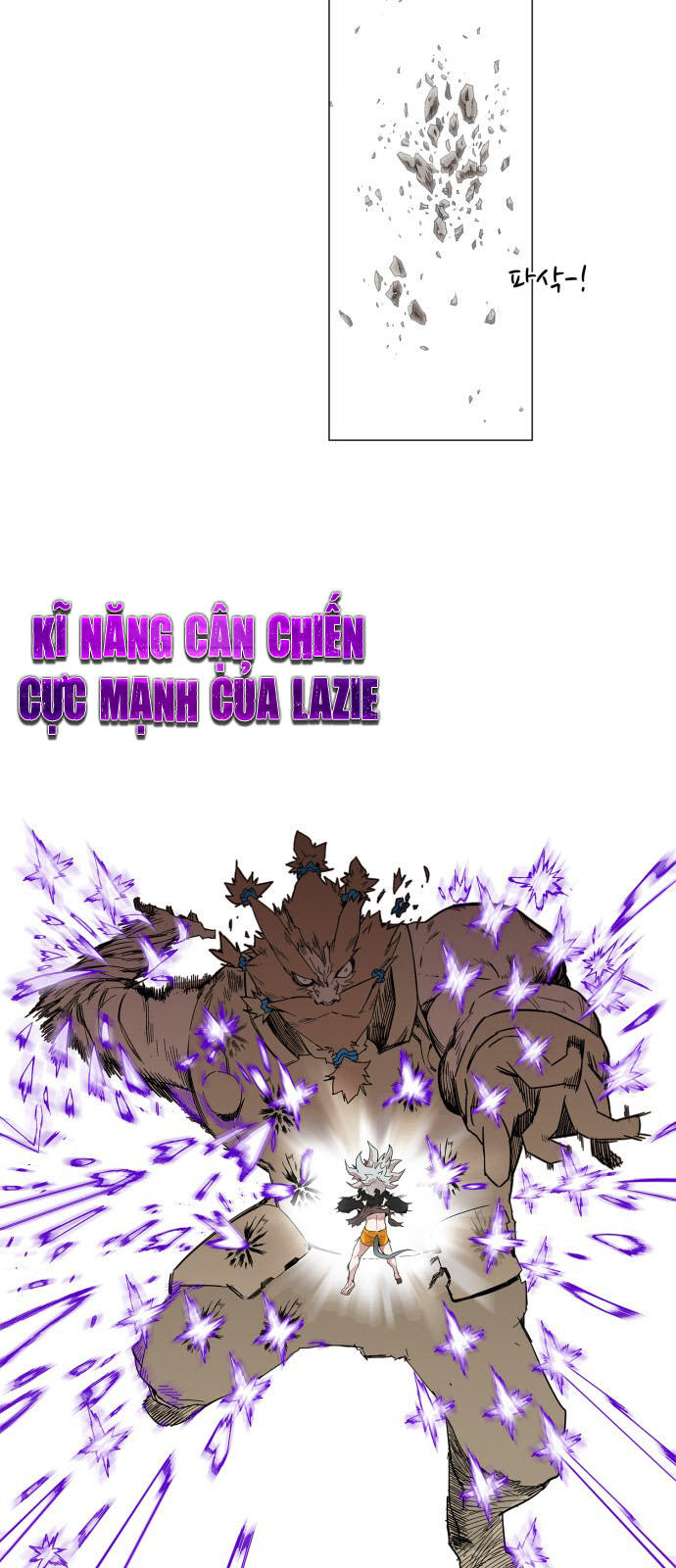 hard core leveling warrior chapter 60 41