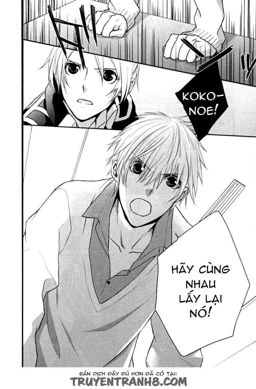 samurai drive chapter 6 3