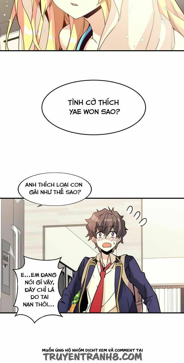 amentia chapter 17 46