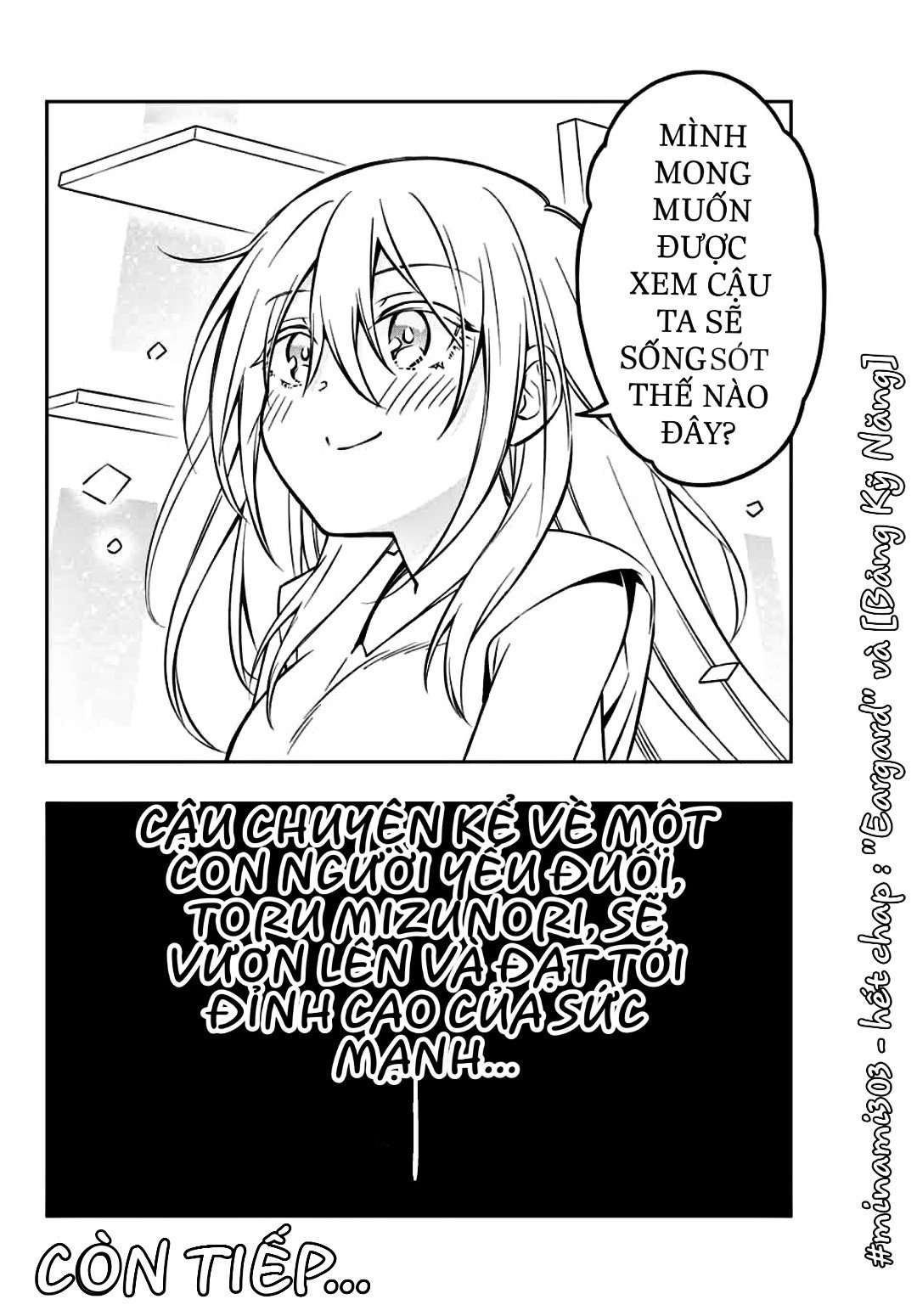 rettou hito no maken tsukai: sukiruboudo wo kushi shite saikyou ni itaru chapter 1 31