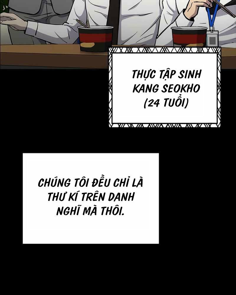 cánh cổng mở ra đúng ngày đầu tiên tôi thành chính trị gia chapter 1 32