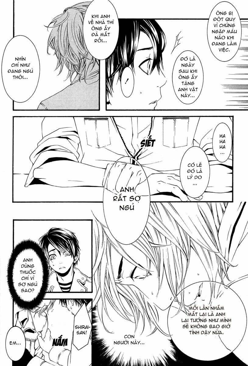 [switch] chapter 4 30