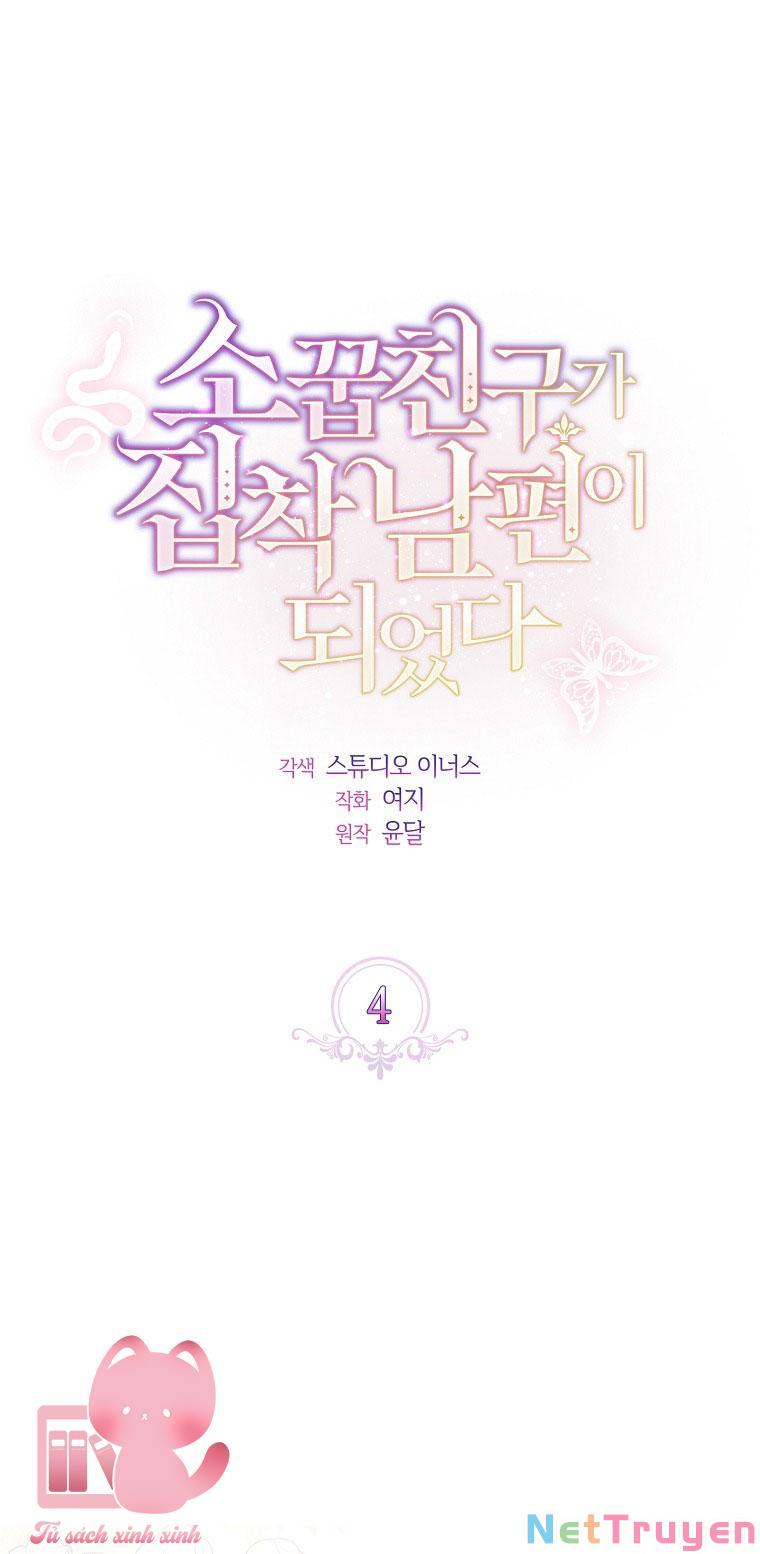 từ trúc mã hóa thành ông xã chapter 4 16