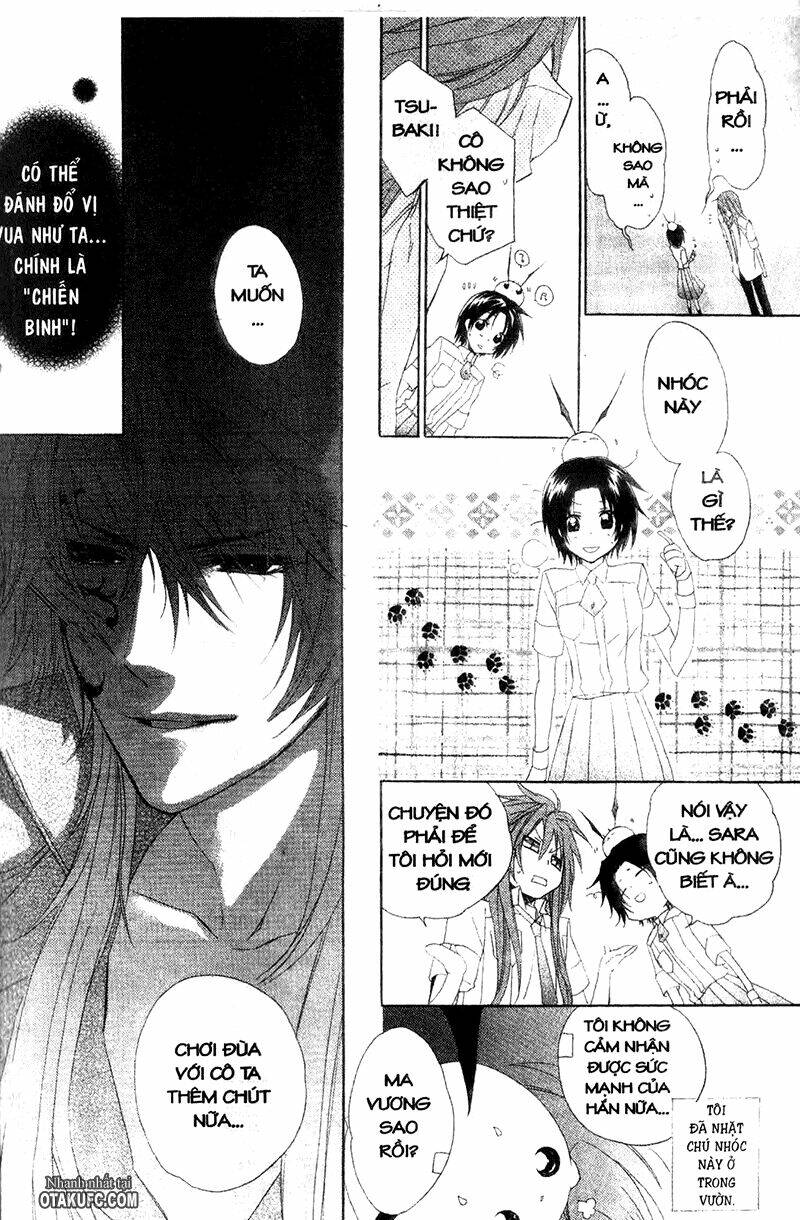 high & high chapter 4 39