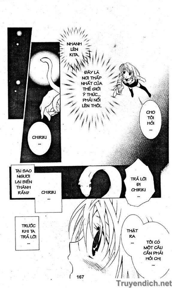 zombie-loan chapter 43 9