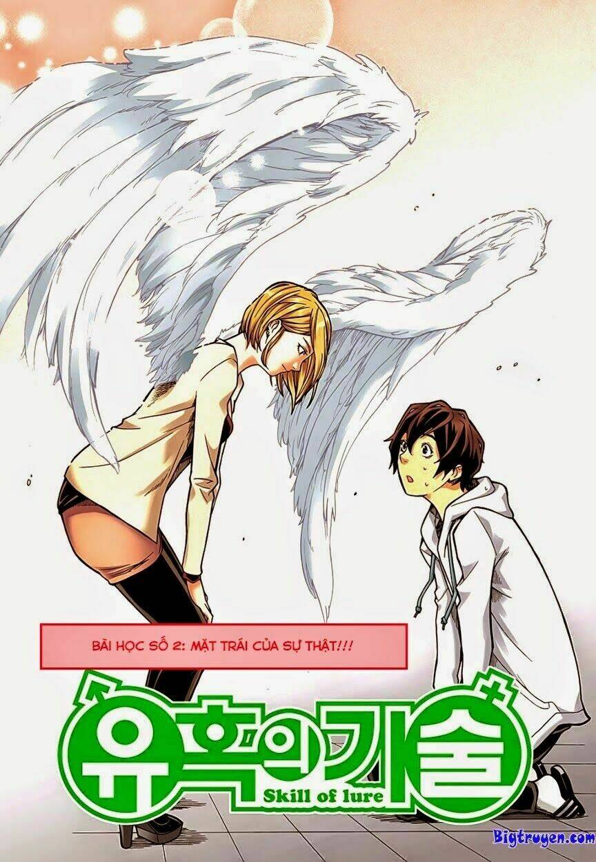 skill of lure - nghệ thuật quyến rũ chapter 2 2