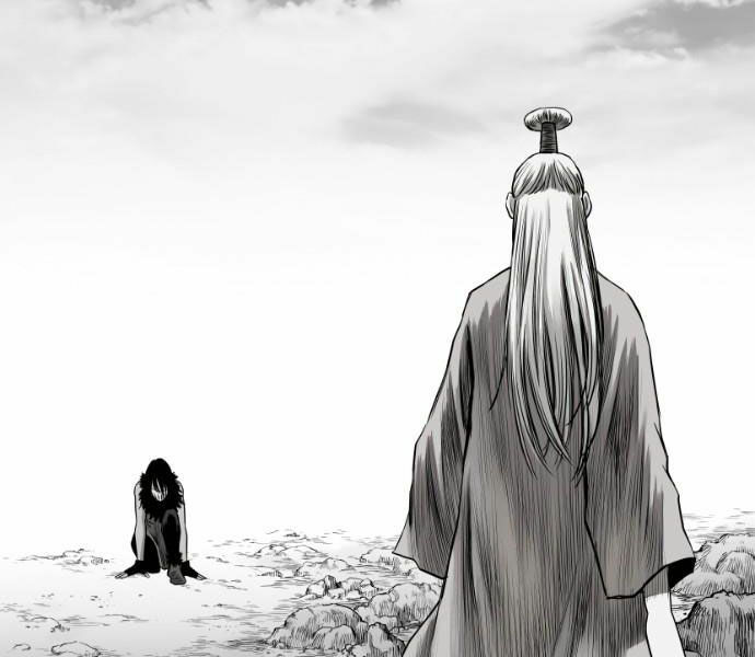 Sát Thủ Anh Vũ Chapter 75 175