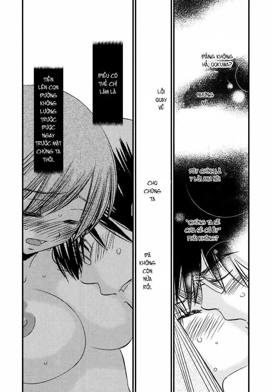 usotsuki paradox chapter 58 21