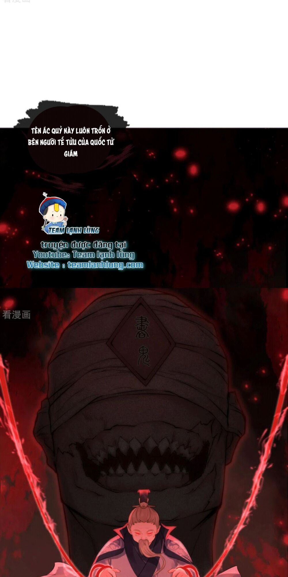 thiết lập ác nữ của tôi sụp đổ rồi chapter 25 3