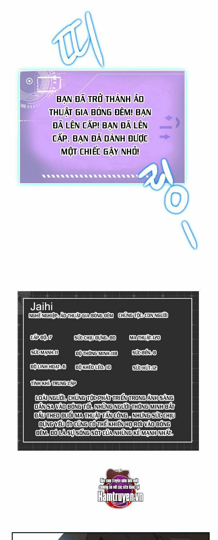 dusk howler chapter 14 33