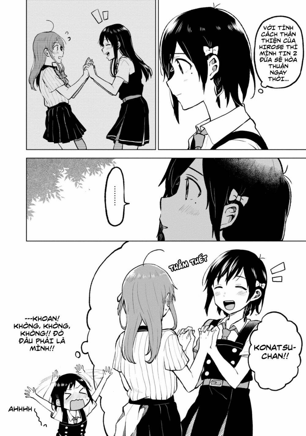 a tropical fish yearn for snow chapter 3 26