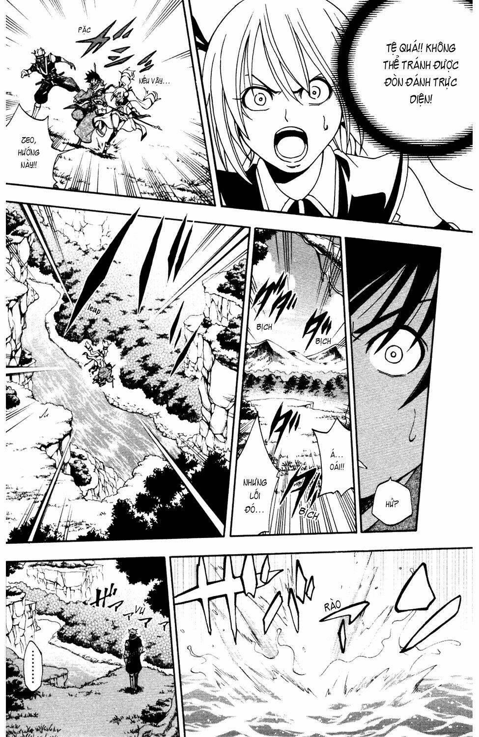 wizardry zeo chapter 3 28