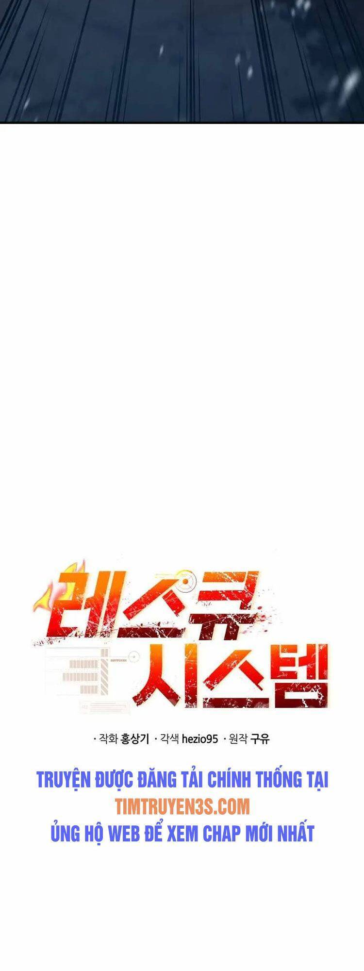 hệ thống oán hận của ta chapter 16 15