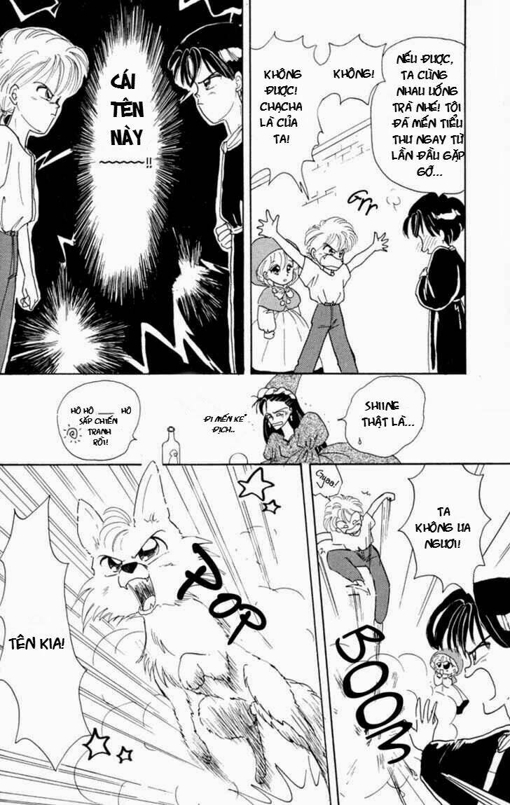 akazukin cha cha chapter 1 17