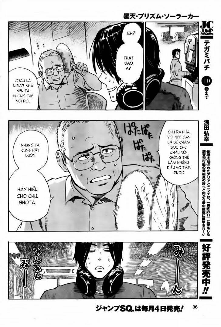 donten prism solar car chapter 1 27