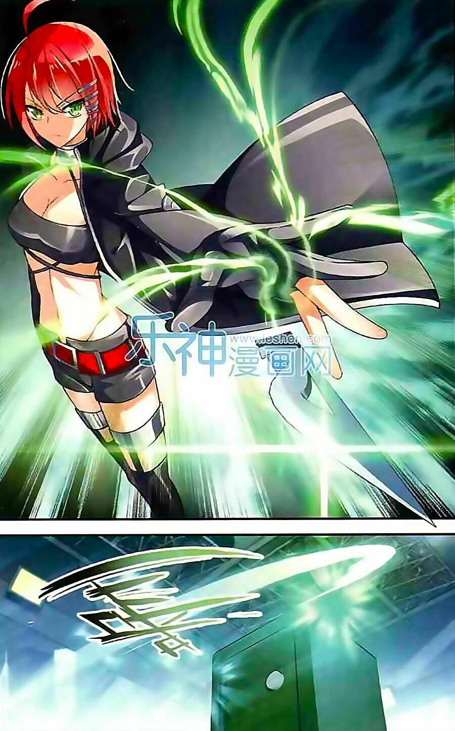 trú chi vương, dạ chi hiêu chapter 5 15